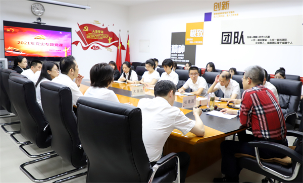 万利官网(中国)唯一官方网站