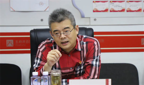 万利官网(中国)唯一官方网站