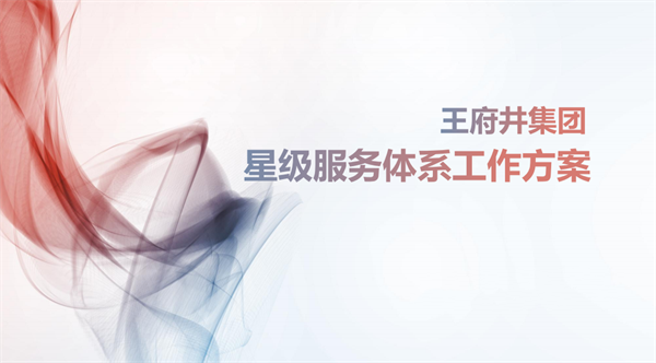 万利官网(中国)唯一官方网站