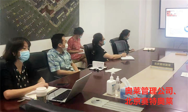 万利官网(中国)唯一官方网站