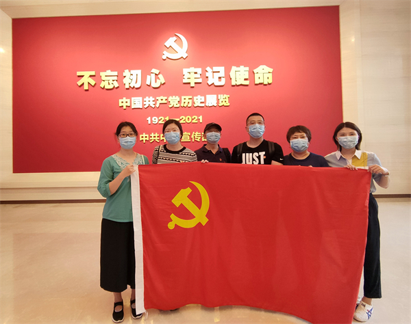 万利官网(中国)唯一官方网站