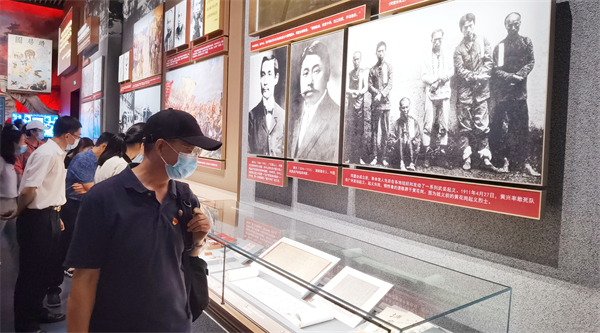 万利官网(中国)唯一官方网站