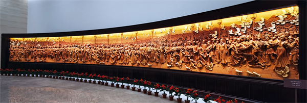 万利官网(中国)唯一官方网站