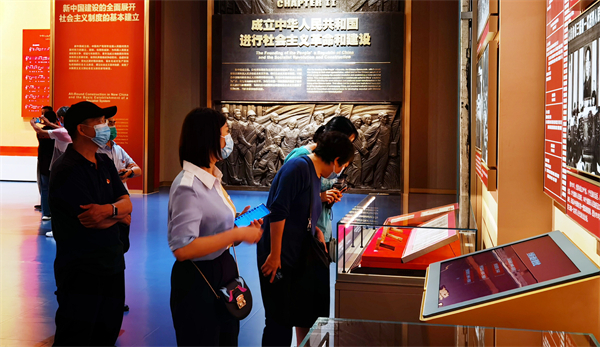 万利官网(中国)唯一官方网站