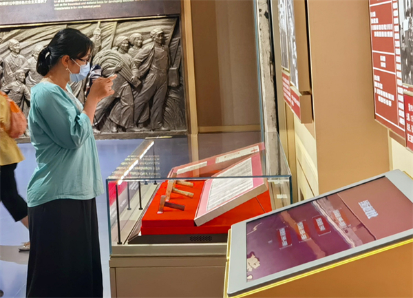 万利官网(中国)唯一官方网站