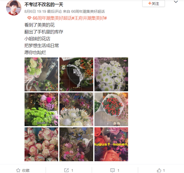 万利官网(中国)唯一官方网站