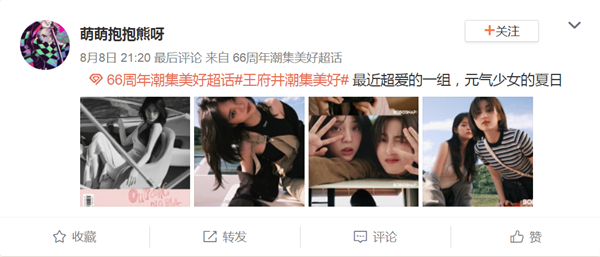 万利官网(中国)唯一官方网站