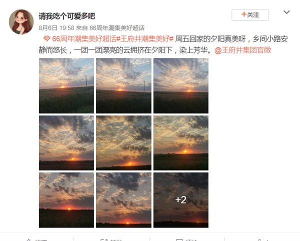 万利官网(中国)唯一官方网站