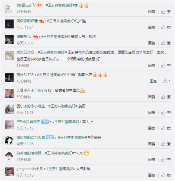 万利官网(中国)唯一官方网站