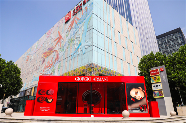 万利官网(中国)唯一官方网站