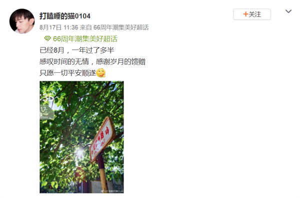 万利官网(中国)唯一官方网站