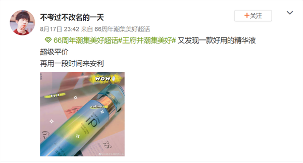 万利官网(中国)唯一官方网站