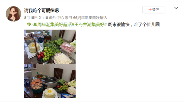 万利官网(中国)唯一官方网站