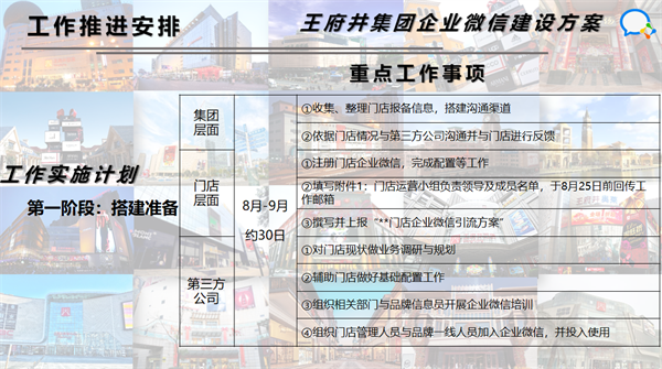 万利官网(中国)唯一官方网站