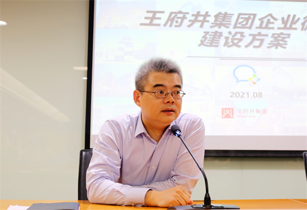 万利官网(中国)唯一官方网站