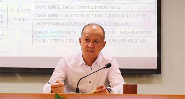 万利官网(中国)唯一官方网站