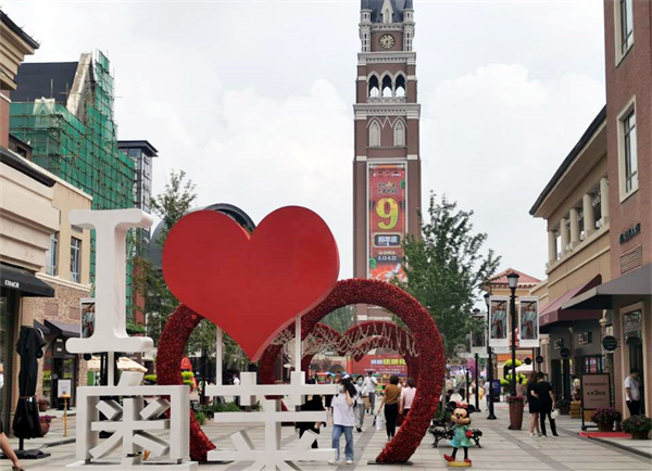 万利官网(中国)唯一官方网站