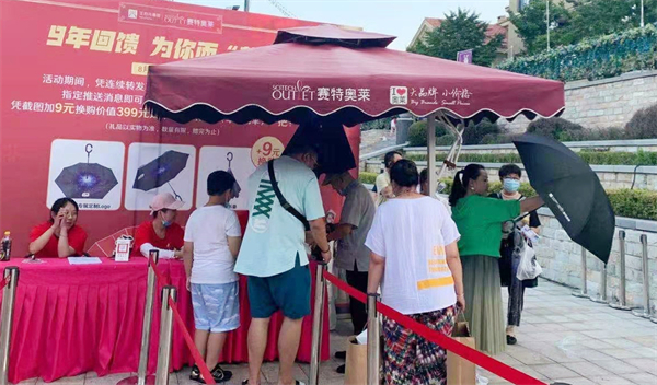 万利官网(中国)唯一官方网站