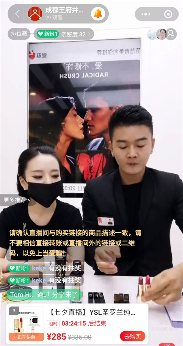 万利官网(中国)唯一官方网站