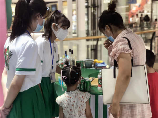 万利官网(中国)唯一官方网站