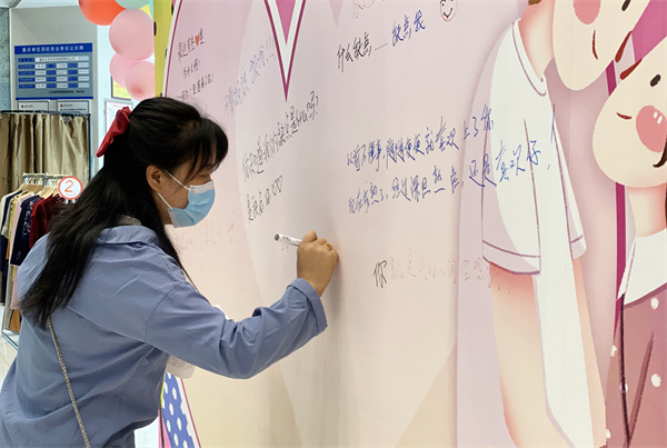 万利官网(中国)唯一官方网站