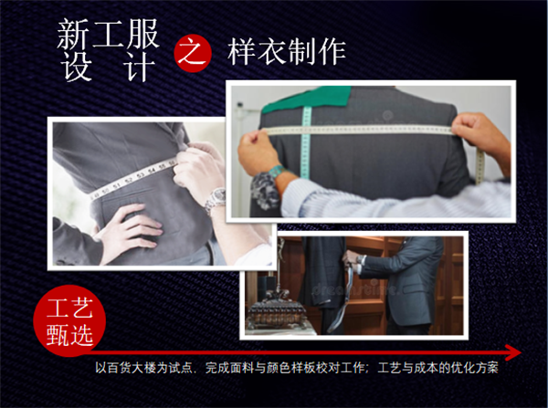 万利官网(中国)唯一官方网站