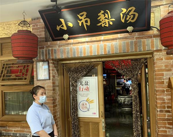 万利官网(中国)唯一官方网站