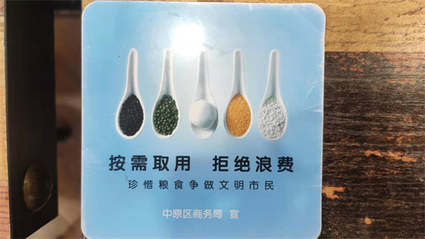 万利官网(中国)唯一官方网站