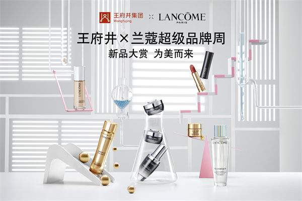 万利官网(中国)唯一官方网站