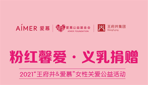 万利官网(中国)唯一官方网站