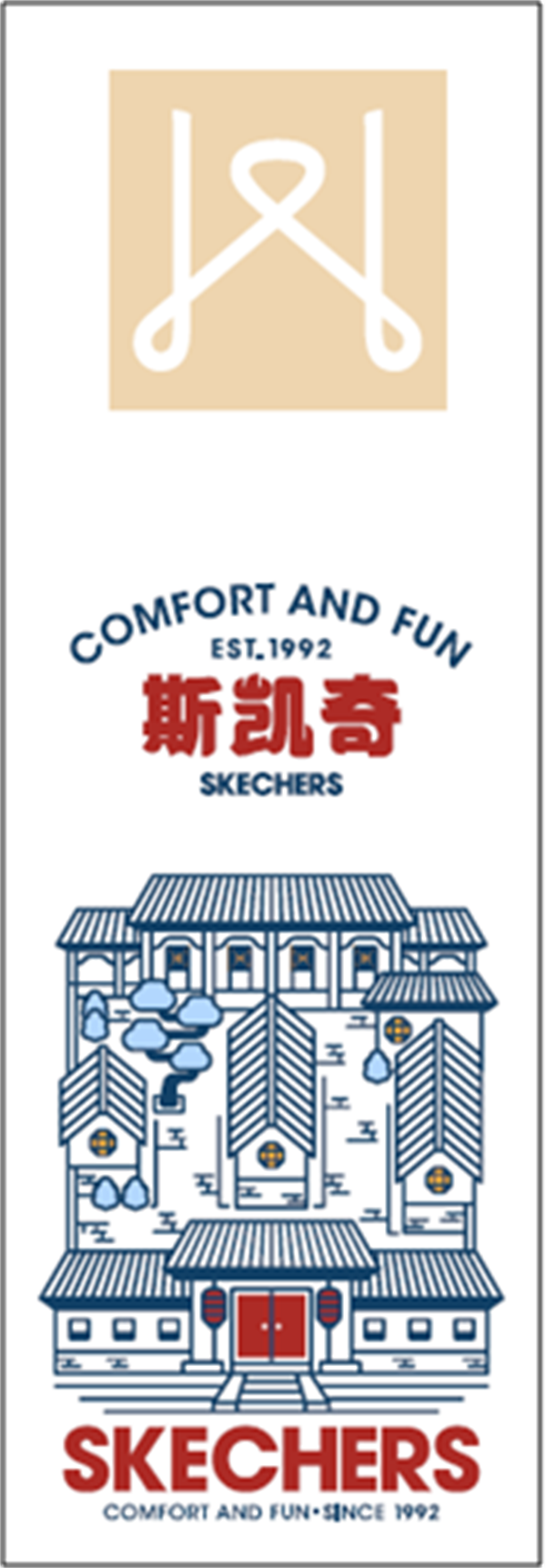 万利官网(中国)唯一官方网站