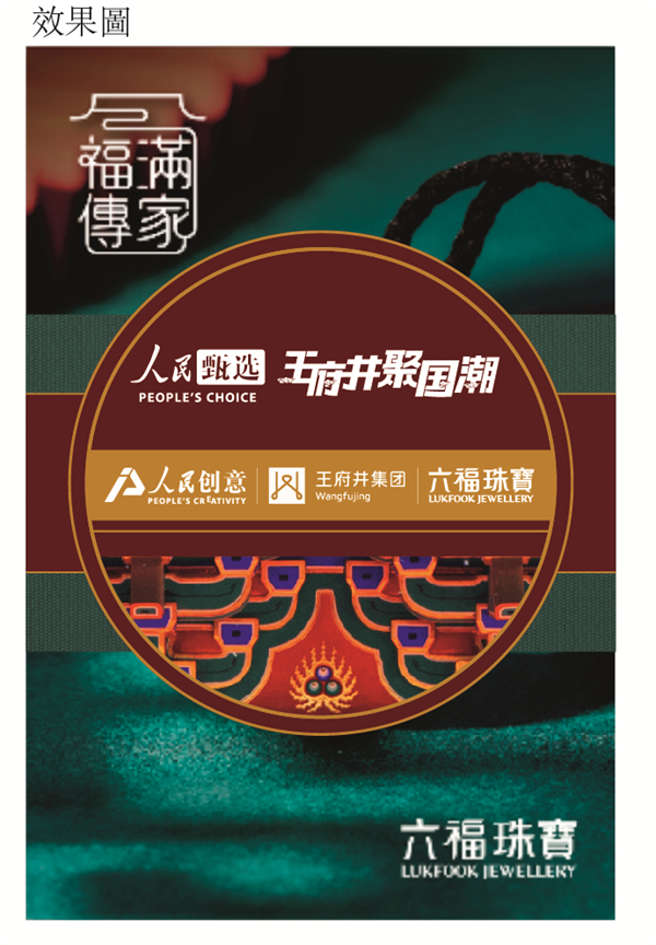 万利官网(中国)唯一官方网站