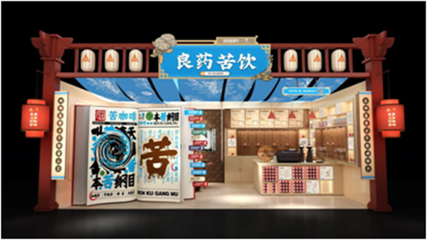 万利官网(中国)唯一官方网站