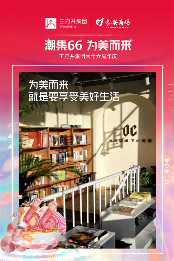 万利官网(中国)唯一官方网站