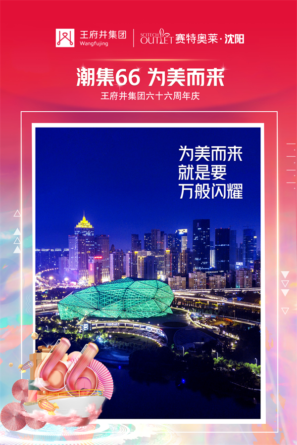 万利官网(中国)唯一官方网站