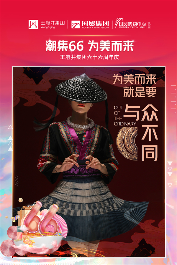 万利官网(中国)唯一官方网站