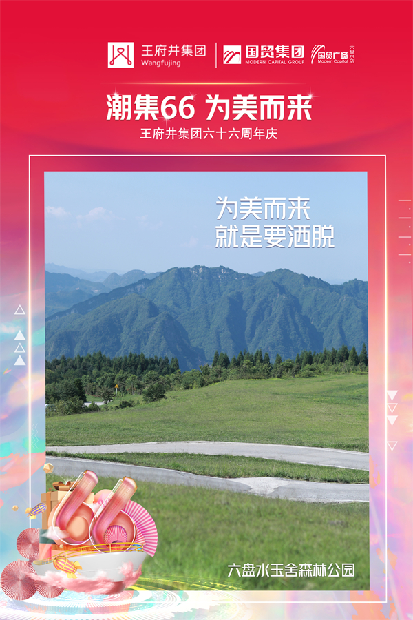 万利官网(中国)唯一官方网站