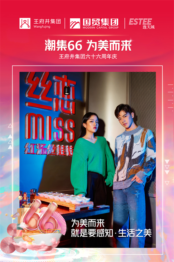 万利官网(中国)唯一官方网站