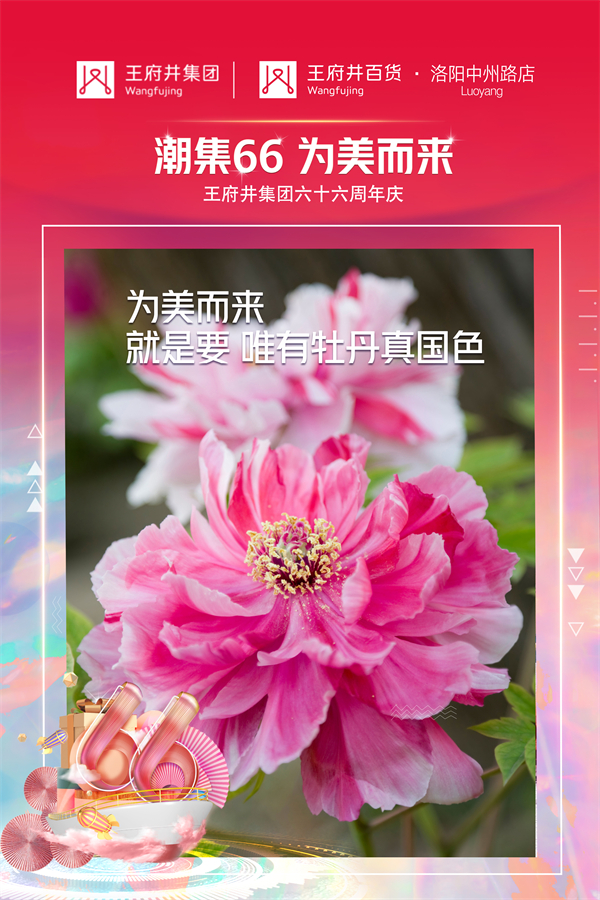 万利官网(中国)唯一官方网站