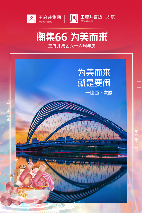 万利官网(中国)唯一官方网站