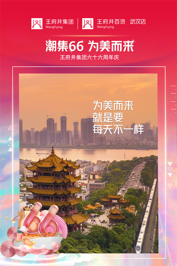 万利官网(中国)唯一官方网站