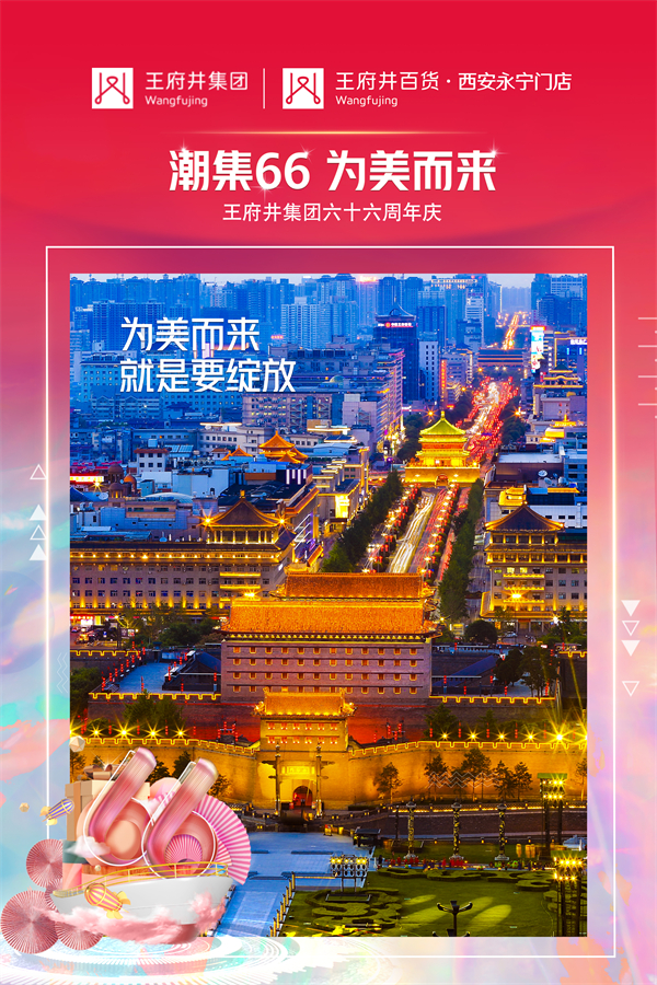 万利官网(中国)唯一官方网站