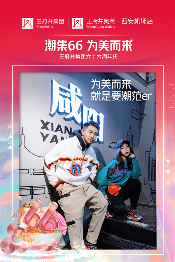 万利官网(中国)唯一官方网站