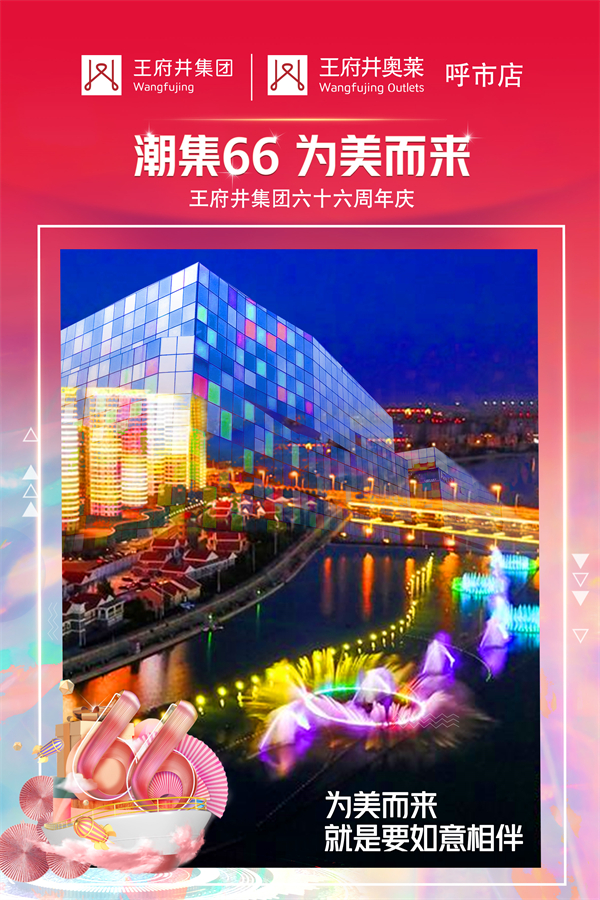 万利官网(中国)唯一官方网站