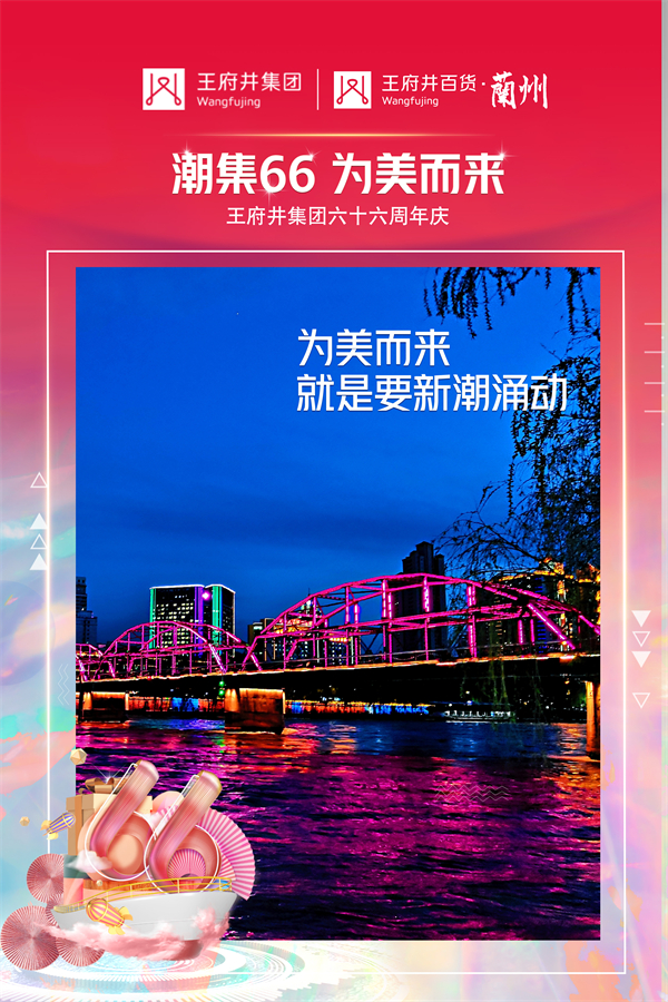 万利官网(中国)唯一官方网站