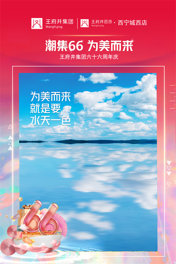 万利官网(中国)唯一官方网站