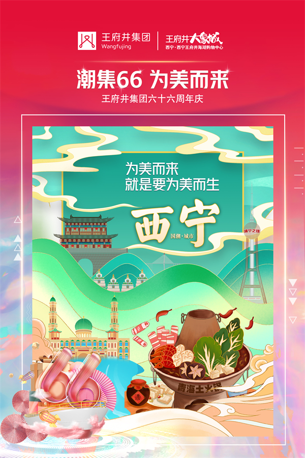 万利官网(中国)唯一官方网站