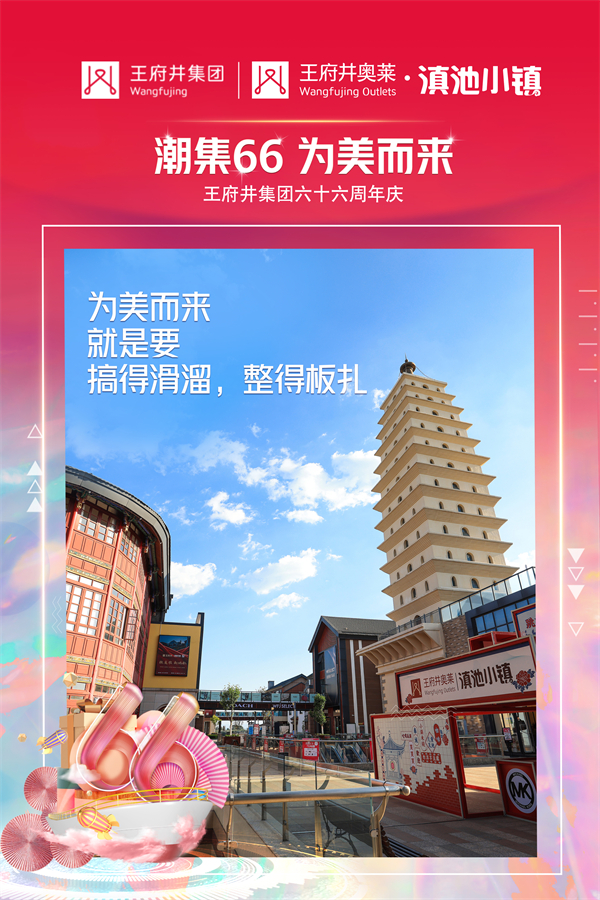 万利官网(中国)唯一官方网站