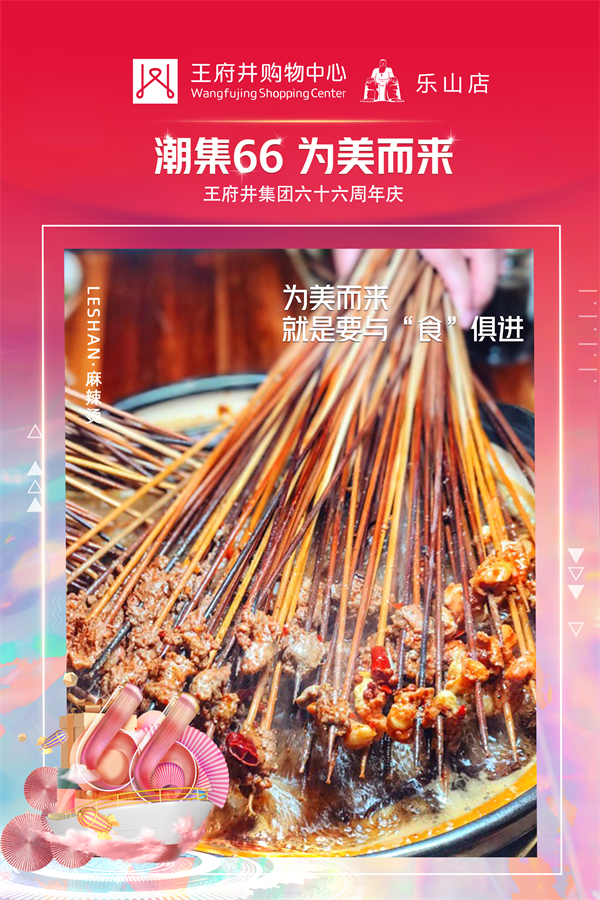 万利官网(中国)唯一官方网站