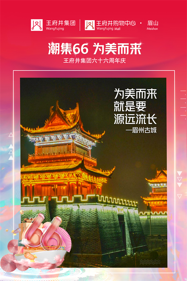 万利官网(中国)唯一官方网站